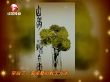 Ұʫ黭-20180627-䡶ܽ¥