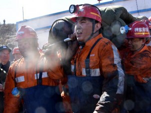 陕西神木县“4·19”透水事故被困6人全部获救